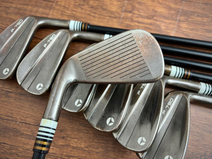 Taylormade P790 ‘23 Aged Copper Iron Set 4-PW / Project X LZ 6.5 X-Stiff